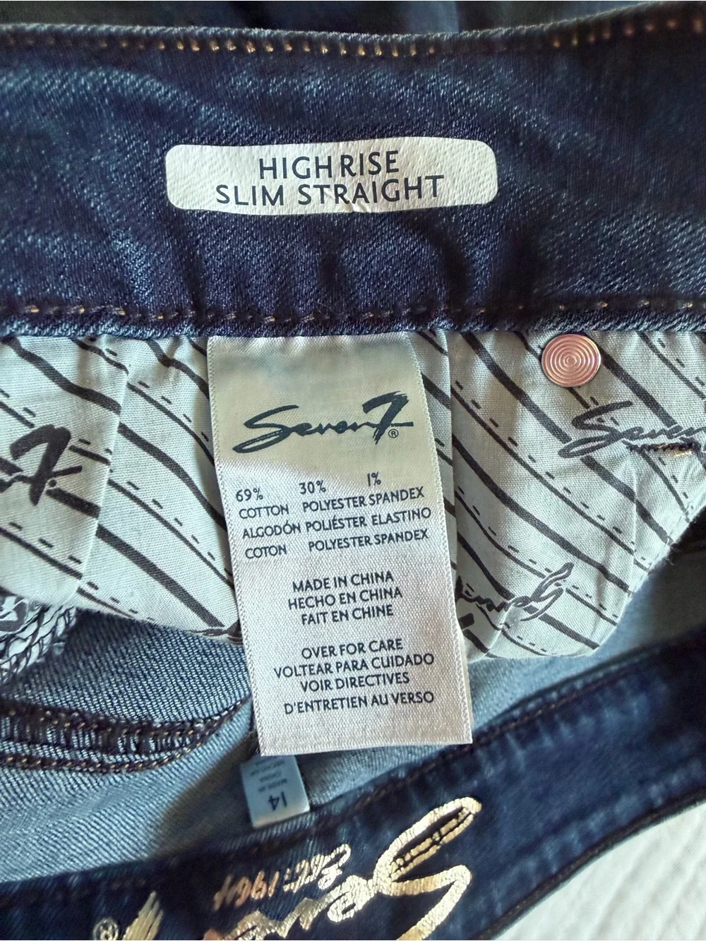 Seven 7 High Rise Slim Straight Jeans - Picture 6 of 9